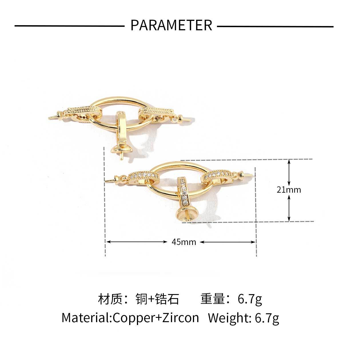 18K real gold geometric love removable connecting buckle