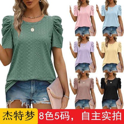 Stacked Sleeves Loose Top