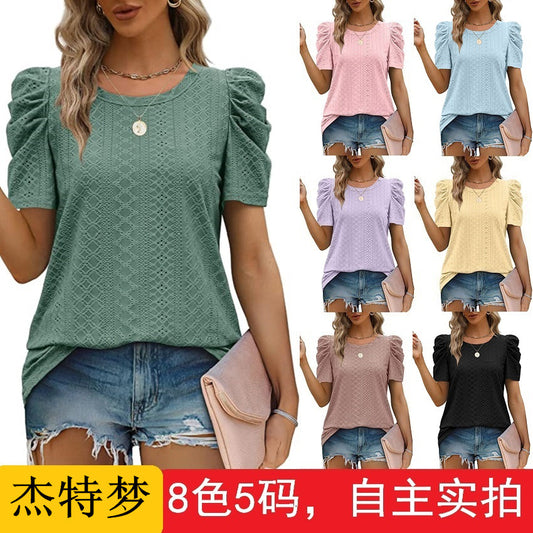 Stacked Sleeves Loose Top