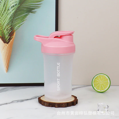Simple 300ML Sports Shaker Cup