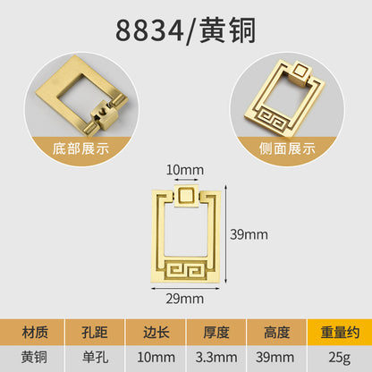 Hardware furniture copper handle