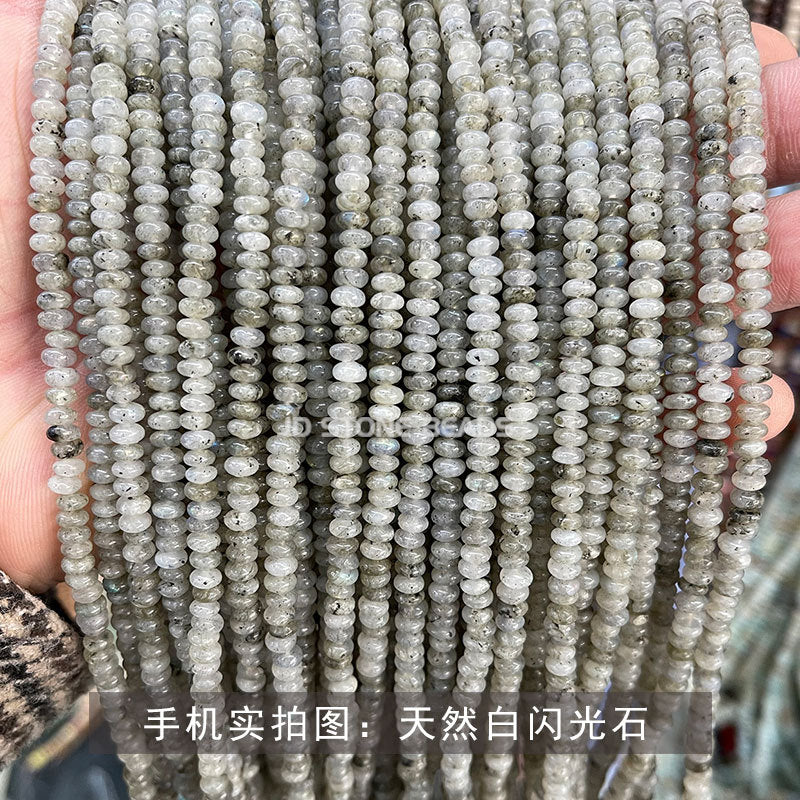 4 * 2Mm natural jade abacus beads loose beads
