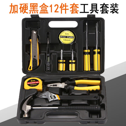 Portable tool set 12-piece set