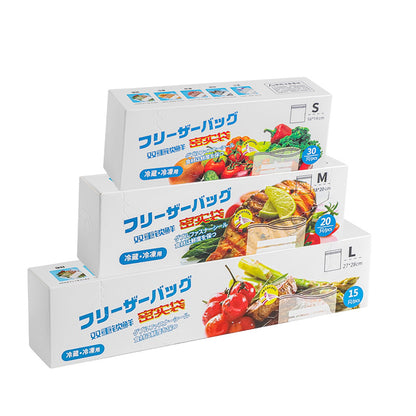 Double Reinforced Cling Bags Food Sealer Bags