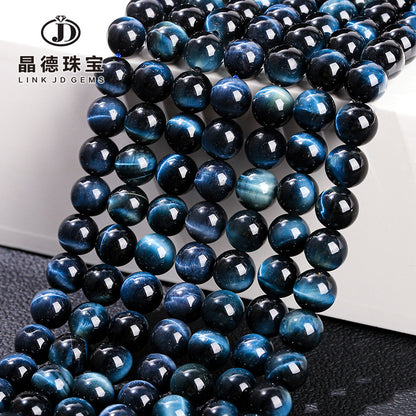 Blue tiger's eye loose beads
