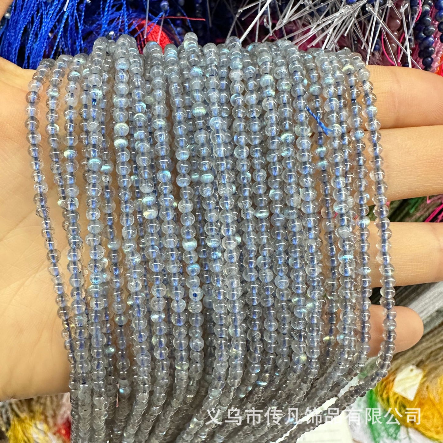 2-3MM round beads loose beads natural stone crystal