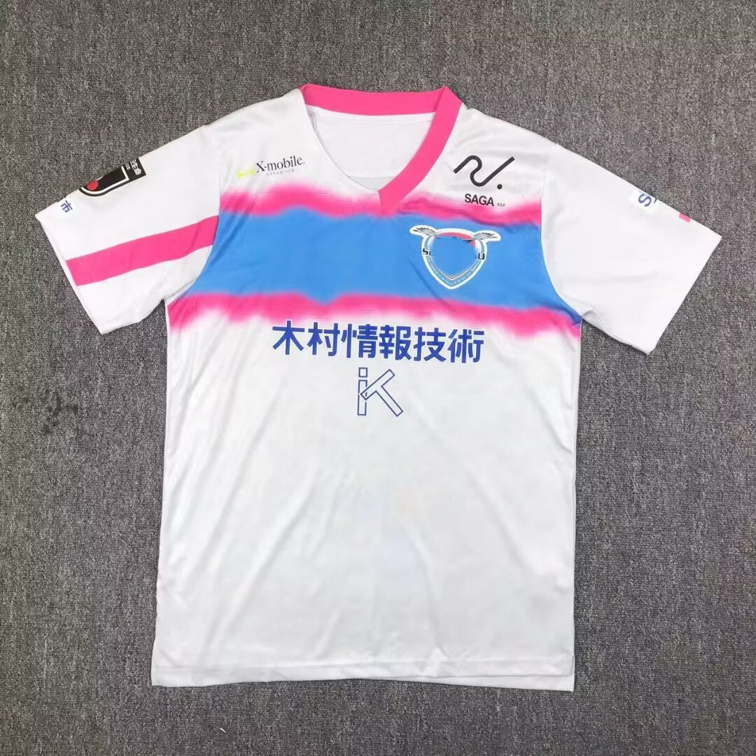 24-25 J1 League Tosu Ono Kashima Doi Home Away Jersey
