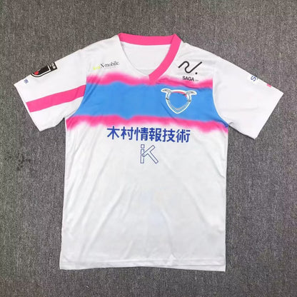 24-25 J1 League Tosu Ono Kashima Doi Home Away Jersey