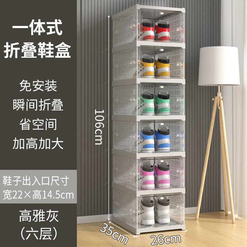 Transparent Foldable Shoe Cabinet