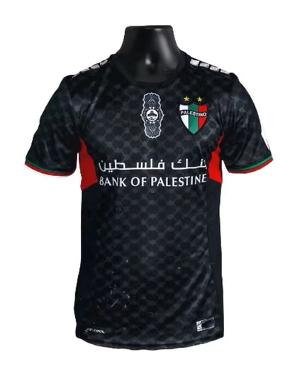 23-25 Palestino Home Jersey