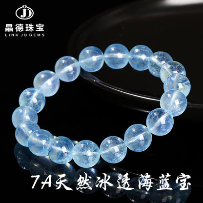 7A Natural Ice Transparent Aquamarine Bracelet