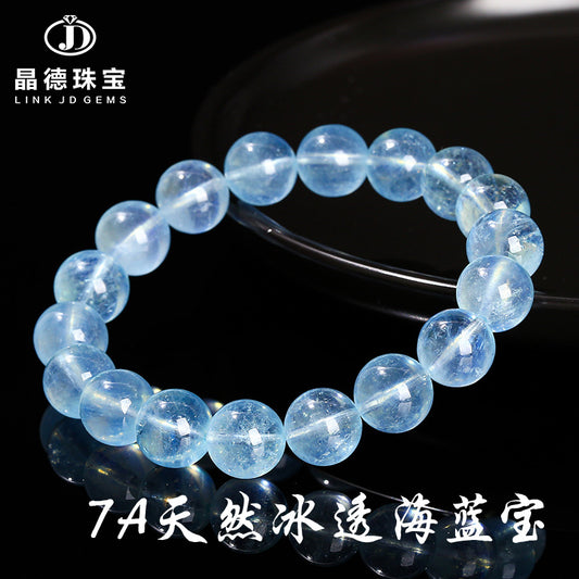 7A Natural Ice Transparent Aquamarine Bracelet