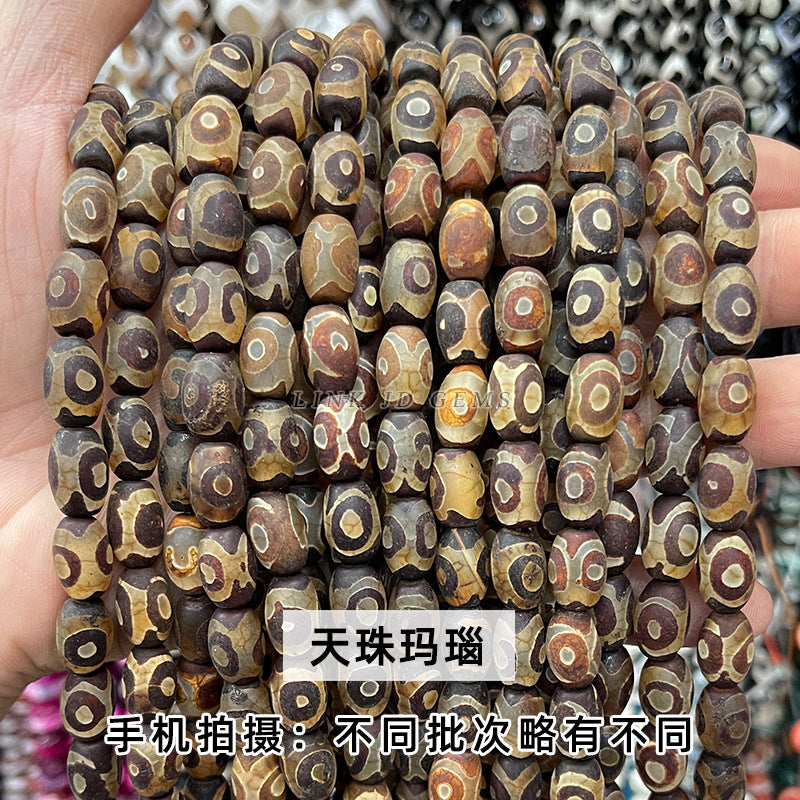 8 * 12Mm Tibetan Buddhist beads three-eye dzi beads agate rice-shaped loose beads