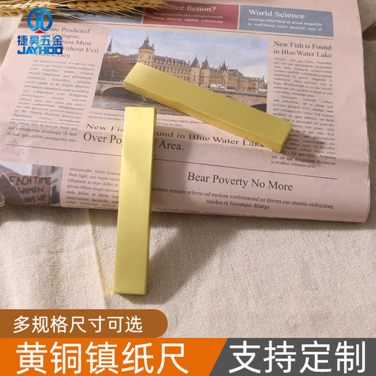 Solid brass paperweight ruler ornament
