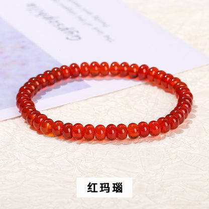 6Mm natural Tianshan Cui abacus bead bracelet.