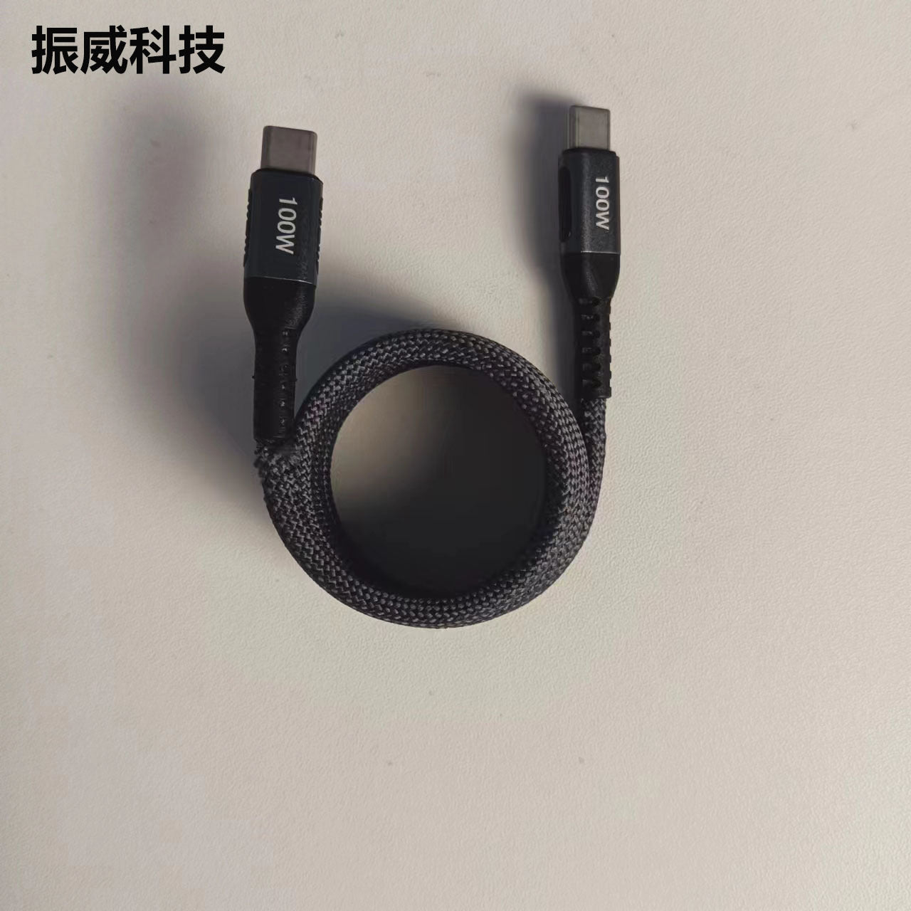 E-Marker Chip Portable Magic Rope Magnetic Fast Charging Cable 100W