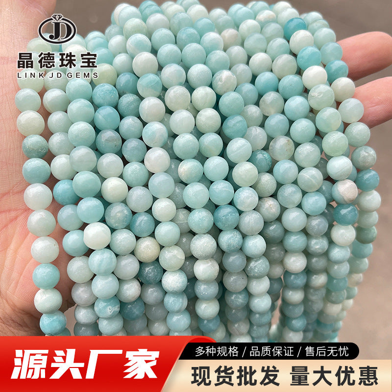 Amazon stone Tianhe stone round beads loose beads