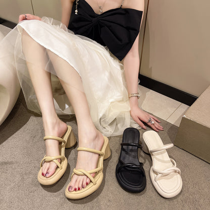 Vintage one-word Roman slippers