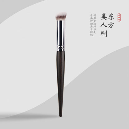 Ebony Wood 270 Concealer Brush, Bullet Head Concealer Brush