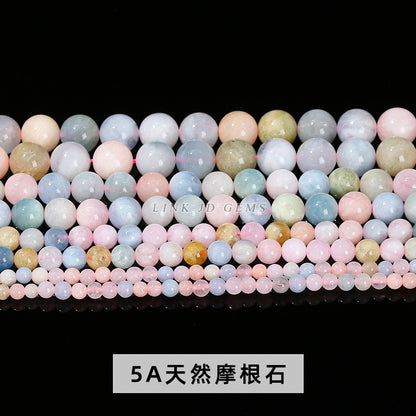 A grade natural transparent morganite round beads