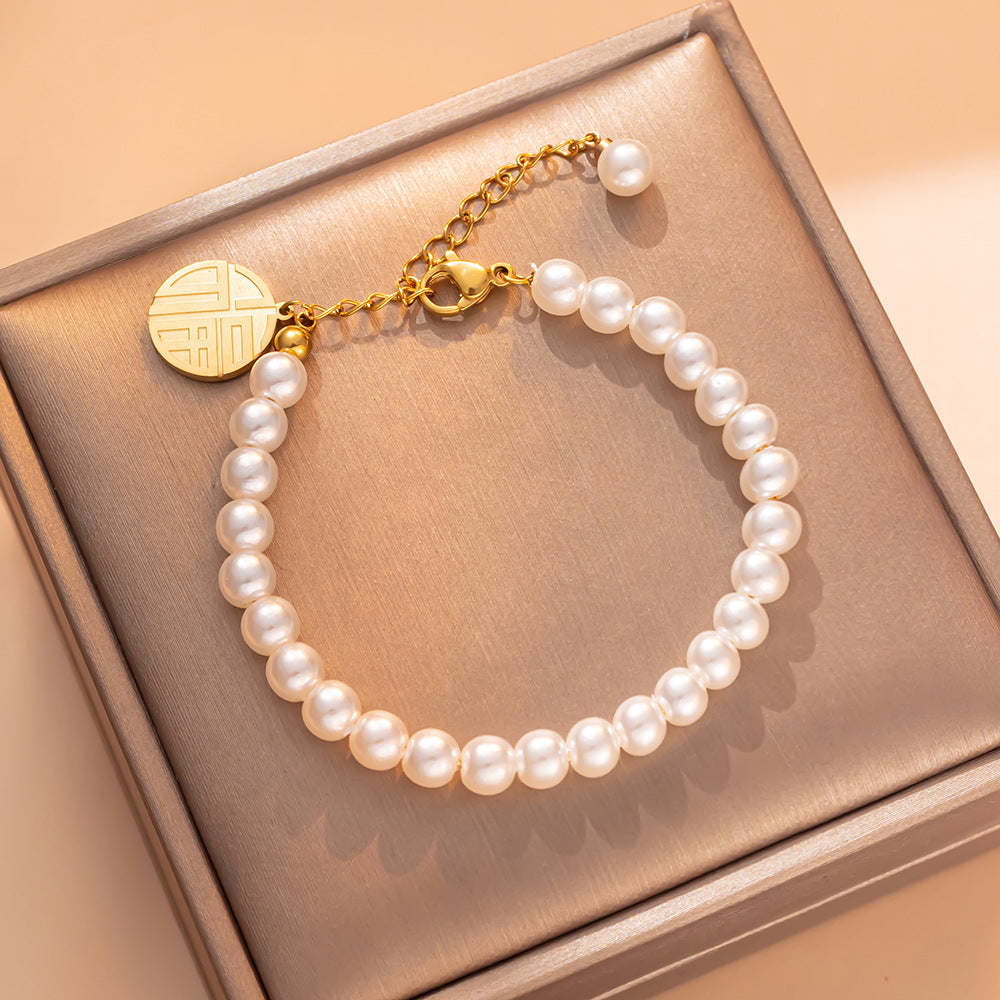 Pearl Bracelet for Women with Lucky Charm and 18k Gold Beads