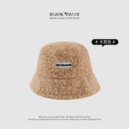 Fashion Winter Plush Bucket Hat