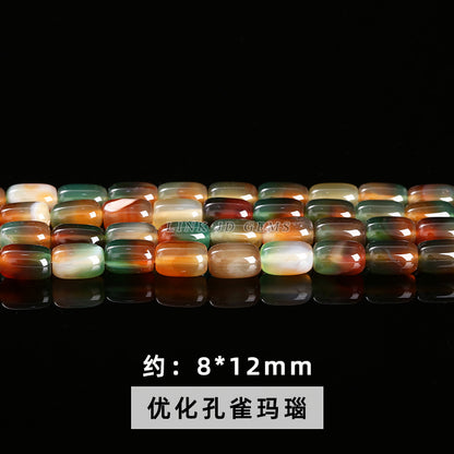 agate rice beads loose beads drum beads bucket beads DIY