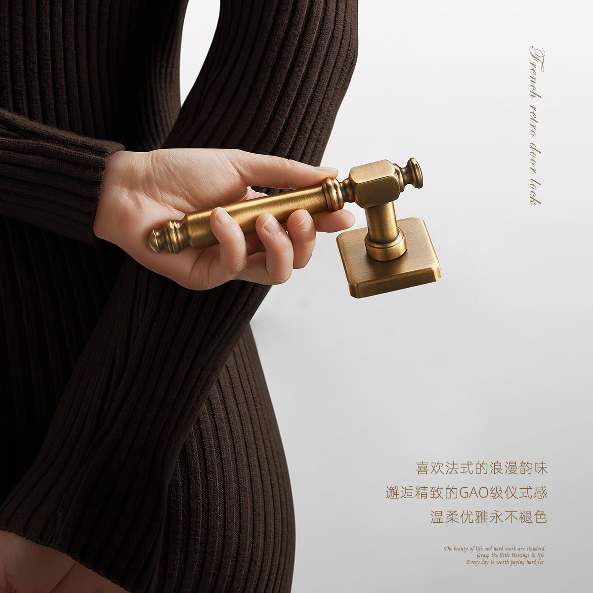 Double opening door handle 72 handle lock