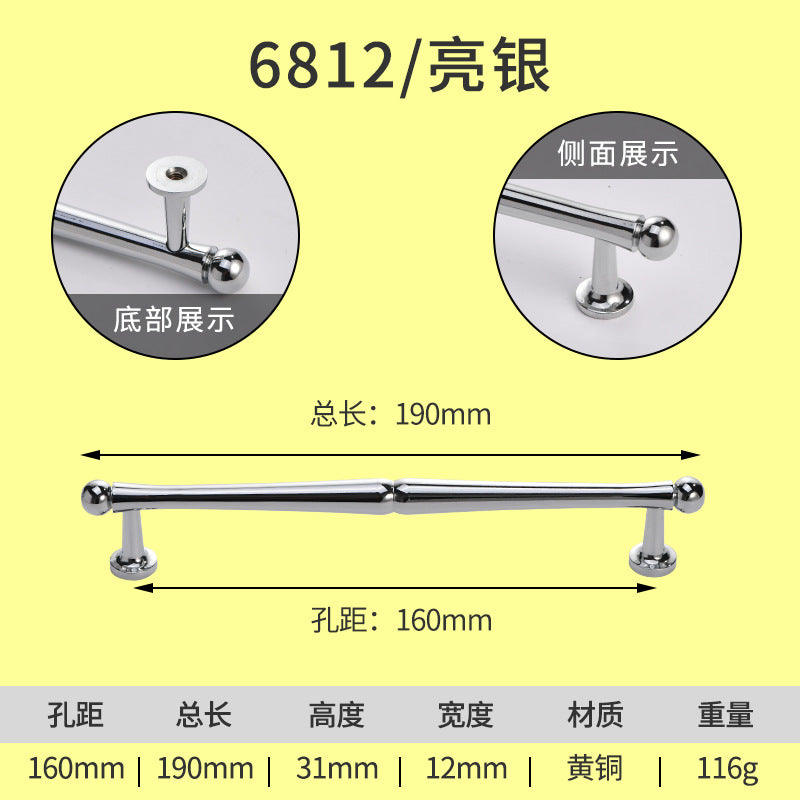 Chrome Bright Silver Brass Handle