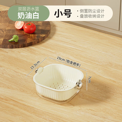 Double-Layer Strainer Basket Set