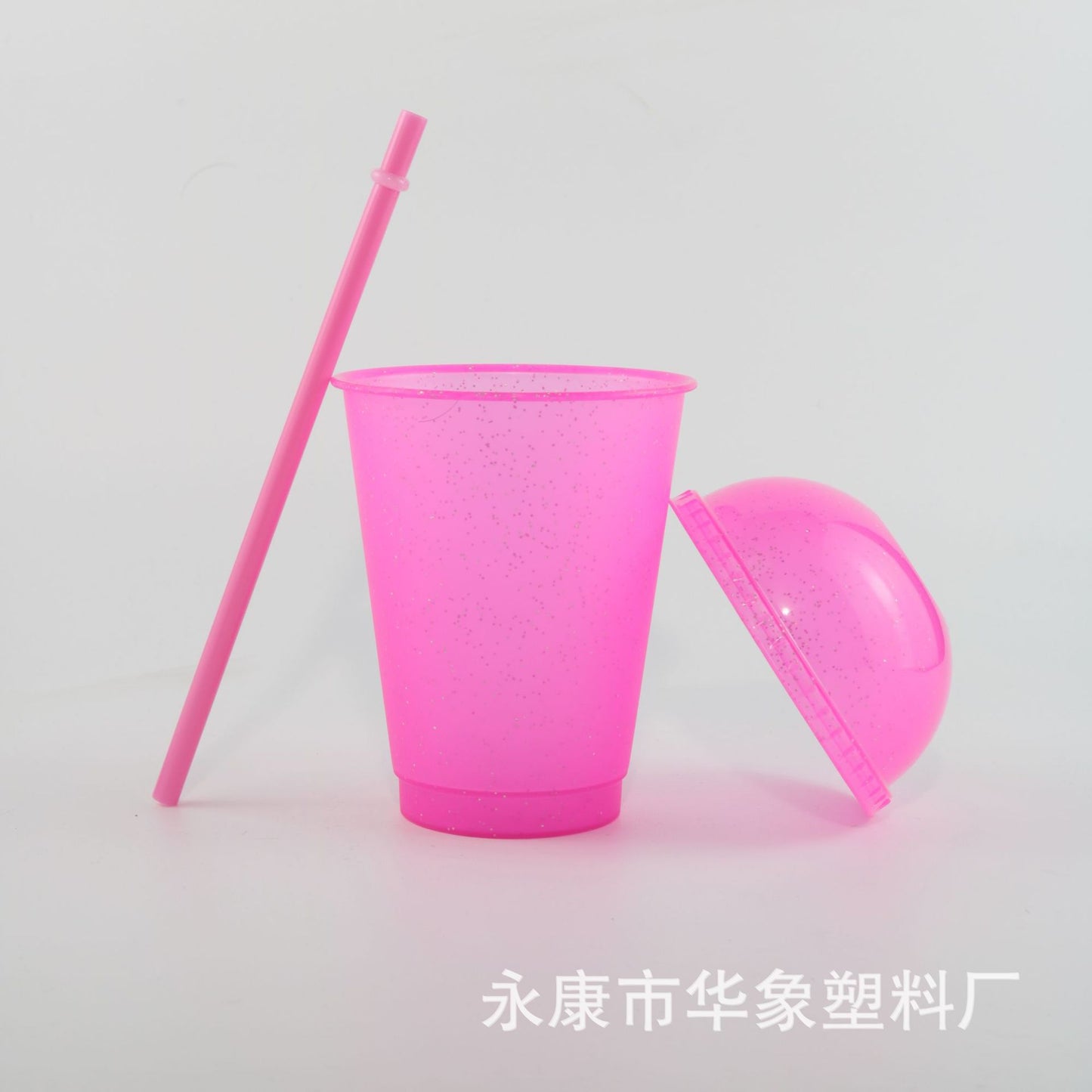 PP large hole milk tea cup glitter plastic cup 16oz