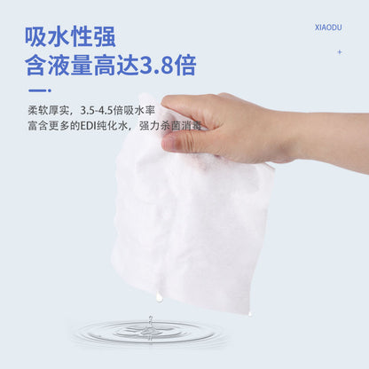 75% Alcohol Wipes, 10-Pack