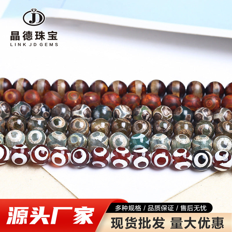 agate dzi beads loose beads