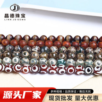agate dzi beads loose beads
