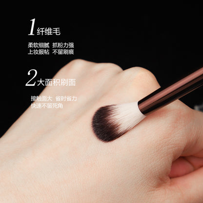 HG No. 14 Flame Highlighter Fiber Brush