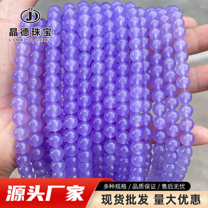 High quality lavender purple chalcedony loose beads