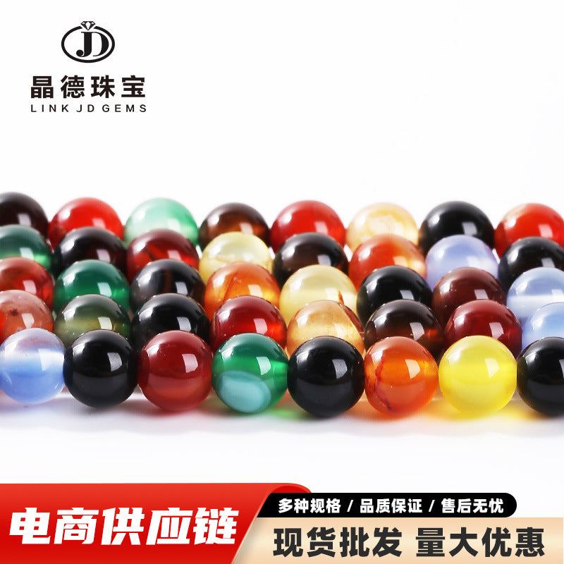 Colorful agate loose beads round beads