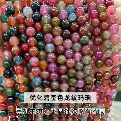 Tourmaline color popping agate round beads candy color