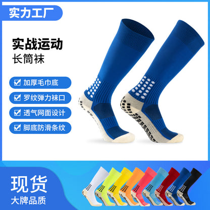 Student Long Football Socks Gel-Point Anti-Slip