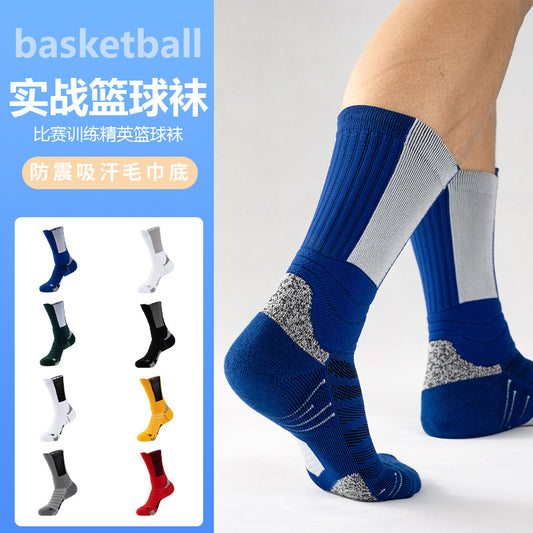 Calcetines largos profesionales de baloncesto Calcetines deportivos Elite de caña alta con parte inferior de toalla 