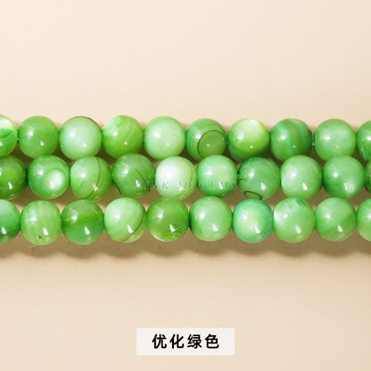 Extremely fine 3mm colored shell loose beads