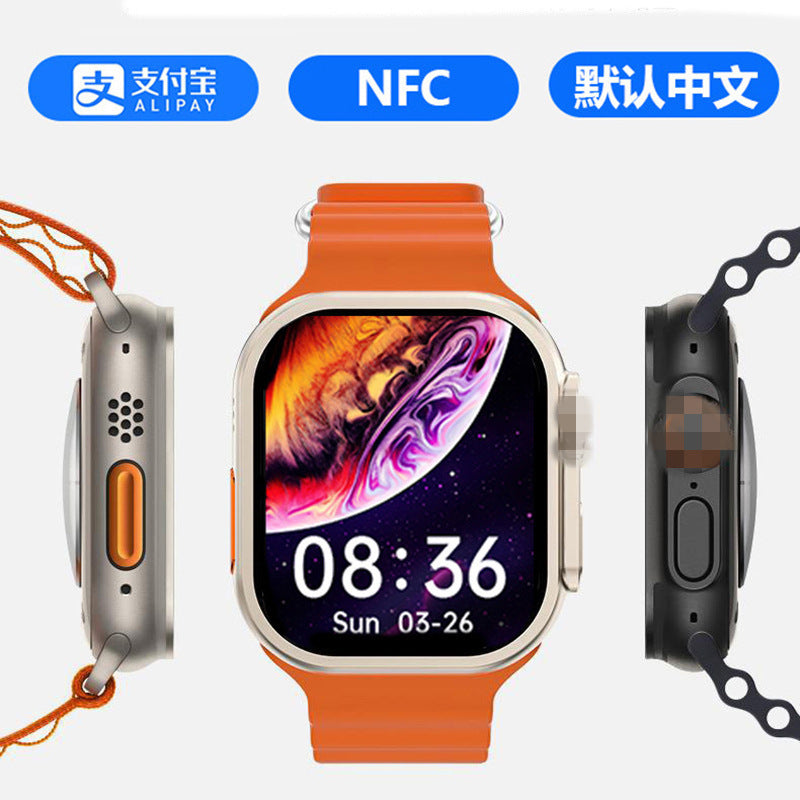 S9 Ultra Dynamic Island Bluetooth Version Men's Sports Watch