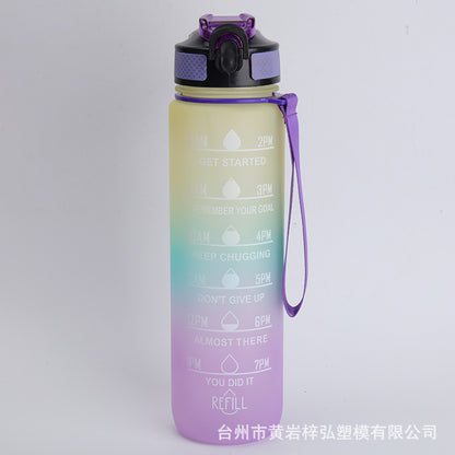 1000ML cup with handle gradual change