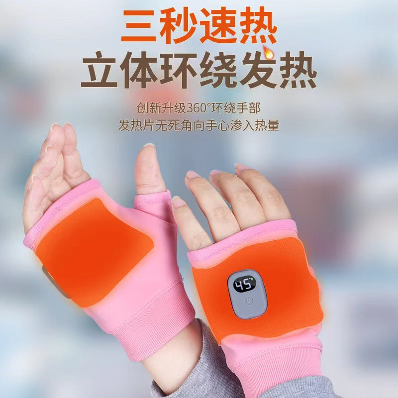 Heating gloves charging