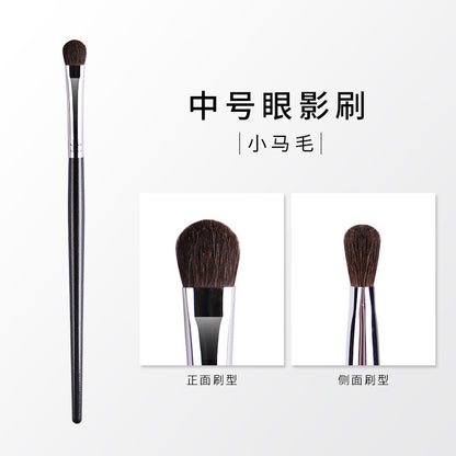 24-Piece Animal Hair Makeup Brush Set