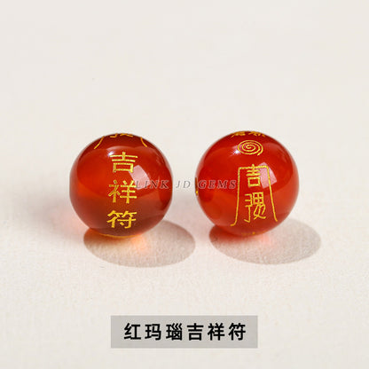 agate peace talisman round beads