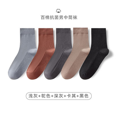 Autumn-Winter Double-Stitch Cotton Men's Mid-Calf Socks