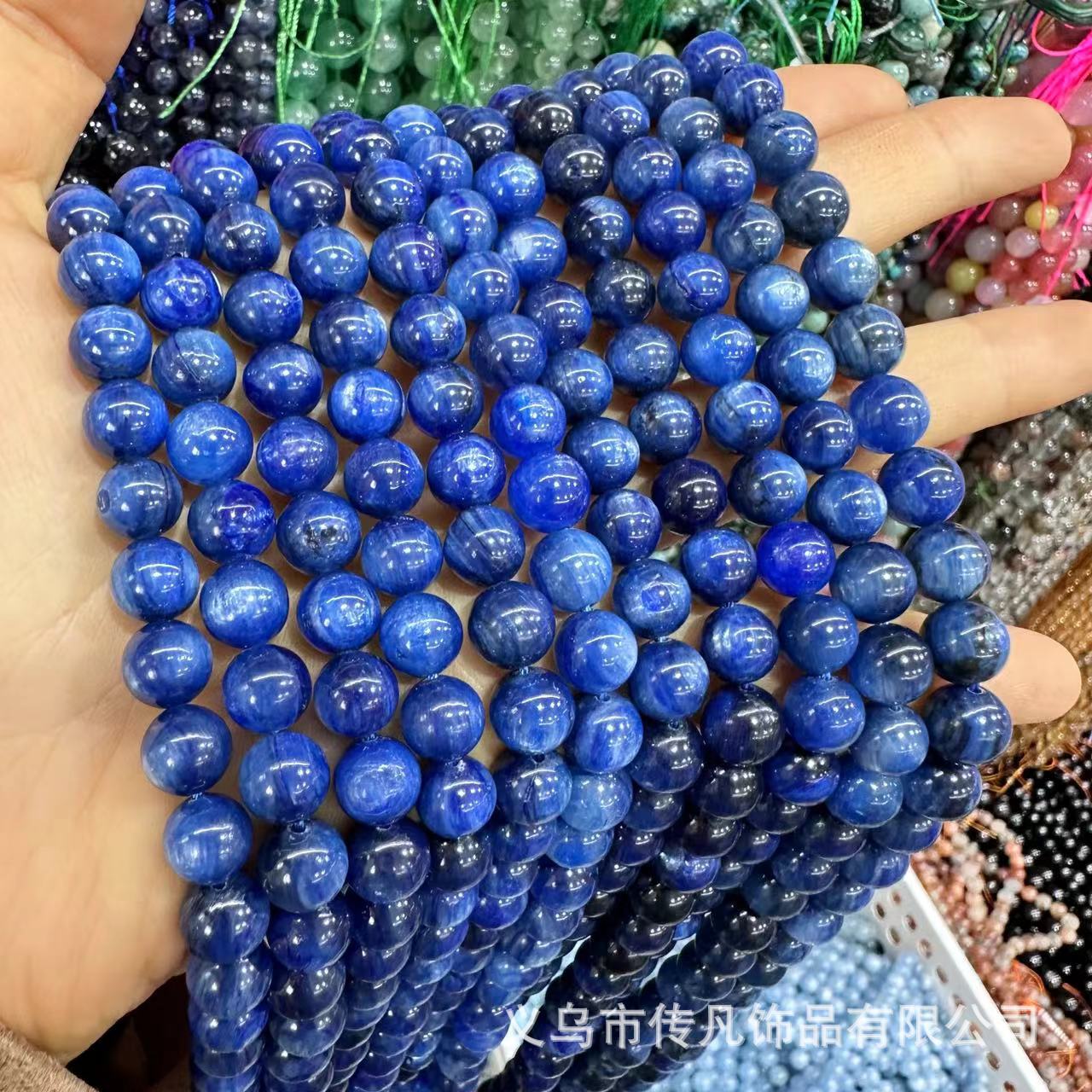 A-grade kyanite round beads loose beads
