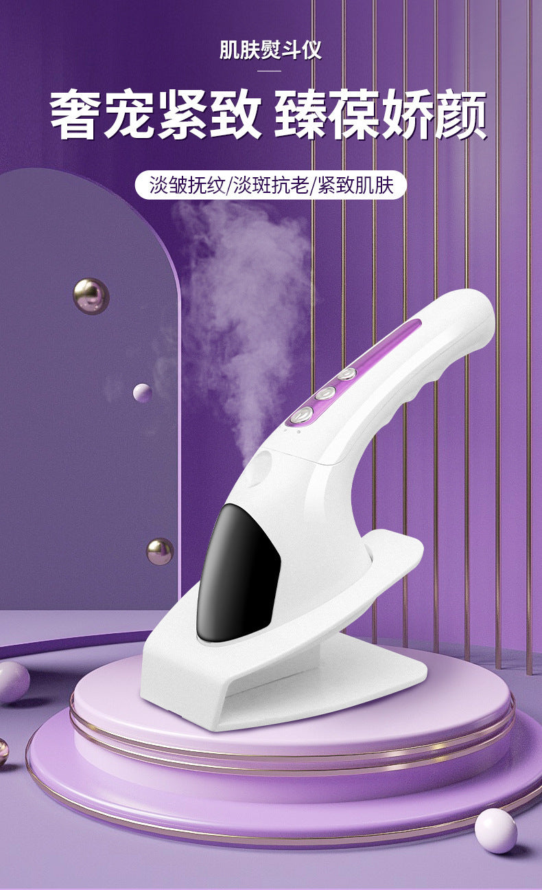 Small iron beauty instrument hydration