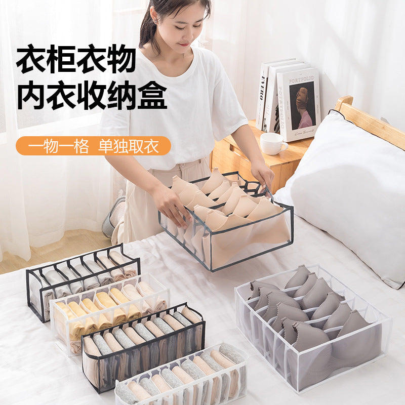 Underwear and Sock Organizer Box